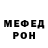 Амфетамин Розовый The3rdDream HD