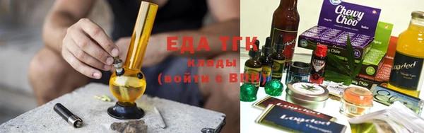 дурь Протвино