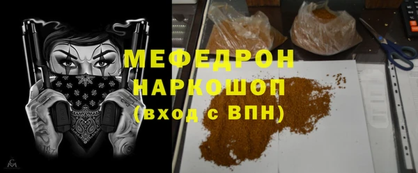 гидра Приозерск