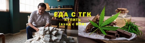 гидра Приозерск
