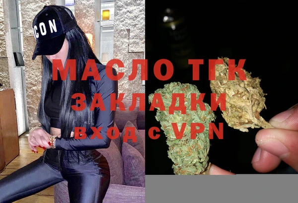 стаф Пролетарск