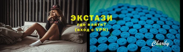 мет Ростов