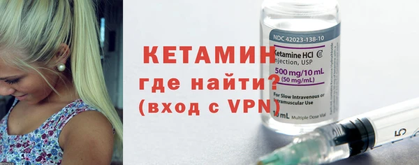 стаф Пролетарск