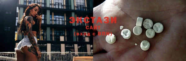 стаф Пролетарск