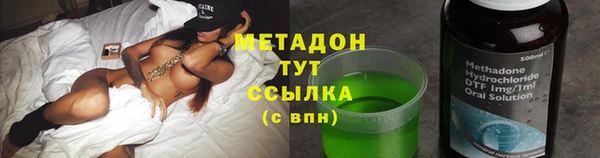 гидра Приозерск