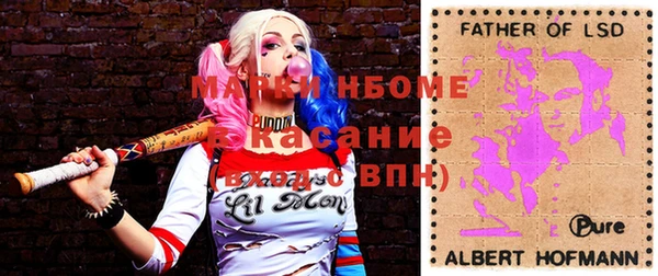 дурь Протвино