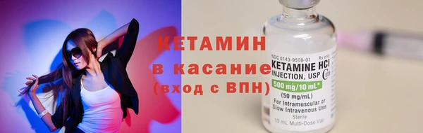 стаф Пролетарск