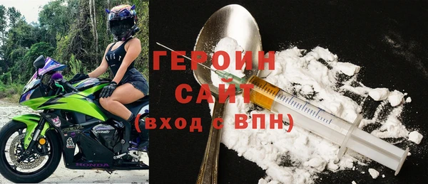 стаф Пролетарск