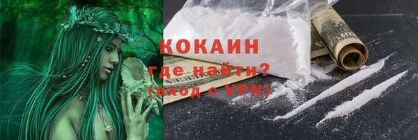 стаф Пролетарск