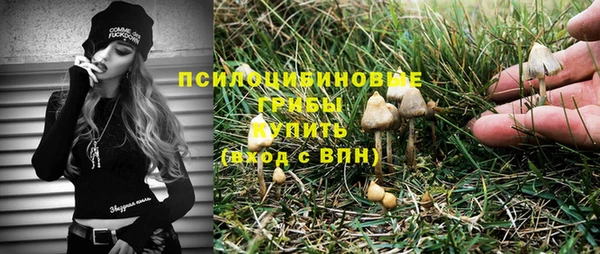мет Ростов