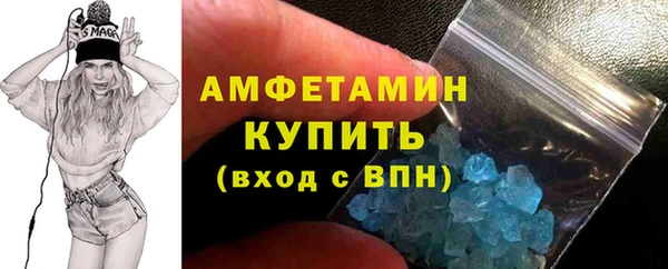 дурь Протвино